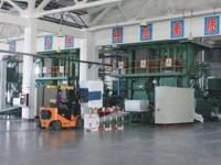 新疆富丽辄����l�有限公�? />
									</div>
									<div   id=